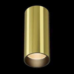 Накладной светильник Maytoni FOCUS LED C056CL-L12W2.7K-W-BS в Ревде - revda.ok-mebel.com | фото 4