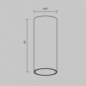 Накладной светильник Maytoni FOCUS LED C056CL-L12W2.7K-W-BS в Ревде - revda.ok-mebel.com | фото 7