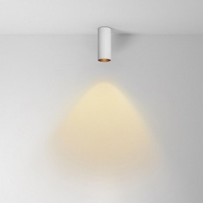 Накладной светильник Maytoni FOCUS LED C056CL-L12W2.7K-W-W в Ревде - revda.ok-mebel.com | фото 2