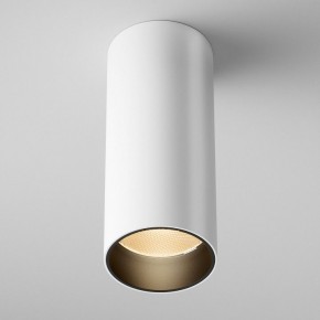 Накладной светильник Maytoni FOCUS LED C056CL-L12W2.7K-W-W в Ревде - revda.ok-mebel.com | фото 3