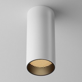 Накладной светильник Maytoni FOCUS LED C056CL-L12W2.7K-W-W в Ревде - revda.ok-mebel.com | фото 4