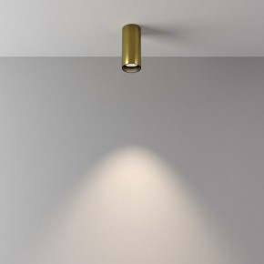 Накладной светильник Maytoni FOCUS LED C056CL-L12W4K-W-BS в Ревде - revda.ok-mebel.com | фото 4