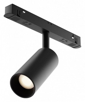 Накладной светильник Maytoni Focus LED TR032-4-5WTW-M-DD2-B в Ревде - revda.ok-mebel.com | фото