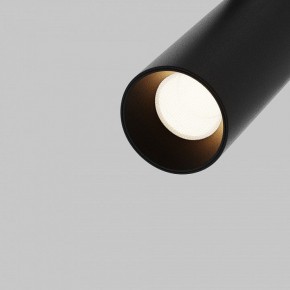 Накладной светильник Maytoni Focus LED TR032-4-5WTW-M-DD2-B в Ревде - revda.ok-mebel.com | фото 6