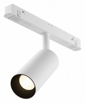 Накладной светильник Maytoni Focus LED TR032-4-5WTW-M-DD2-W в Ревде - revda.ok-mebel.com | фото