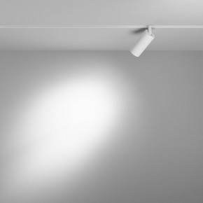 Накладной светильник Maytoni Focus LED TR032-4-5WTW-M-DD2-W в Ревде - revda.ok-mebel.com | фото 3