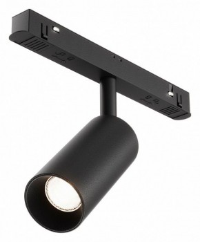 Накладной светильник Maytoni Focus LED TR032-4-5WTW-M-DSZ-B в Ревде - revda.ok-mebel.com | фото