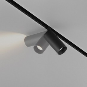 Накладной светильник Maytoni Focus LED TR032-4-5WTW-M-DSZ-B в Ревде - revda.ok-mebel.com | фото 3