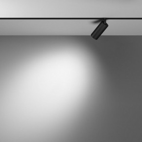 Накладной светильник Maytoni Focus LED TR032-4-5WTW-M-DSZ-B в Ревде - revda.ok-mebel.com | фото 4
