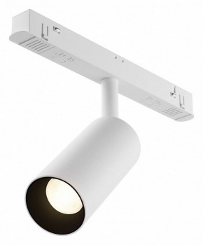 Накладной светильник Maytoni Focus LED TR032-4-5WTW-M-DSZ-W в Ревде - revda.ok-mebel.com | фото