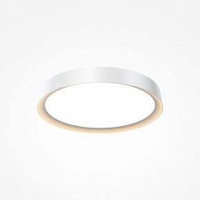 Накладной светильник Maytoni Incognito MOD426CL-L32WK в Ревде - revda.ok-mebel.com | фото