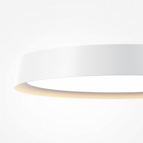 Накладной светильник Maytoni Incognito MOD426CL-L32WK в Ревде - revda.ok-mebel.com | фото 7