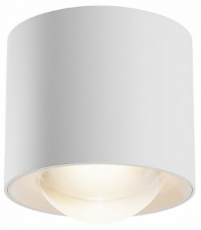 Накладной светильник Maytoni Lens C217CL-15W3K-W в Ревде - revda.ok-mebel.com | фото