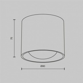Накладной светильник Maytoni Lens C217CL-15W3K-W в Ревде - revda.ok-mebel.com | фото 8