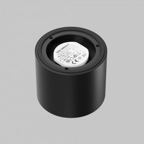 Накладной светильник Maytoni Lens C217CL-15W4K-B в Ревде - revda.ok-mebel.com | фото 3