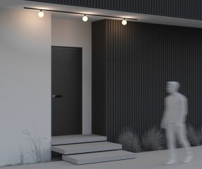 Накладной светильник Maytoni Luna O-TR01-1-S-9WB3K в Ревде - revda.ok-mebel.com | фото 5
