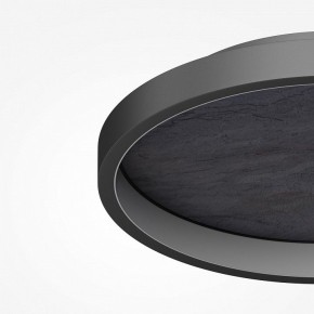Накладной светильник Maytoni Orign MOD311CL-L27B3K в Ревде - revda.ok-mebel.com | фото 6