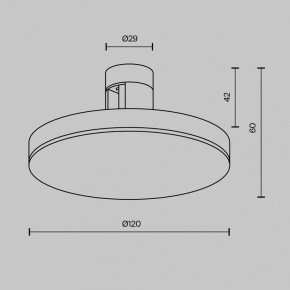 Накладной светильник Maytoni Plato TR152-1-7W4K-B в Ревде - revda.ok-mebel.com | фото 5
