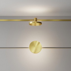 Накладной светильник Maytoni Plato TR152-1-7W4K-BS в Ревде - revda.ok-mebel.com | фото 3