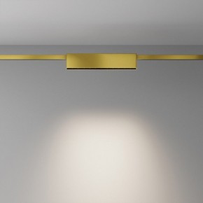 Накладной светильник Maytoni Points TR150-1-12W4K-M-BS в Ревде - revda.ok-mebel.com | фото 3