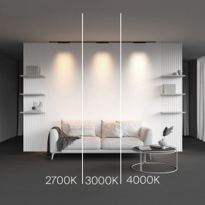 Накладной светильник Maytoni Points TR193-1-15W2.7K-M-B в Ревде - revda.ok-mebel.com | фото 2
