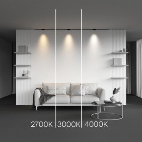 Накладной светильник Maytoni Points TR193-1-5W2.7K-M-B в Ревде - revda.ok-mebel.com | фото 2