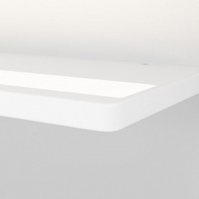 Накладной светильник Maytoni Shine C033WL-L12W3K в Ревде - revda.ok-mebel.com | фото 5
