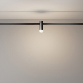 Накладной светильник Maytoni Skim TR145-1-3W4K-W-B в Ревде - revda.ok-mebel.com | фото 3