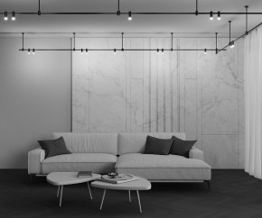 Накладной светильник Maytoni Skim TR145-1-3W4K-W-B в Ревде - revda.ok-mebel.com | фото 4