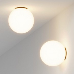 Накладной светильник Maytoni Twins MOD427CL-L10B3K в Ревде - revda.ok-mebel.com | фото 4
