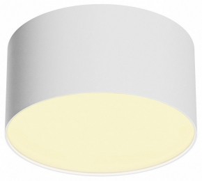Накладной светильник Maytoni Zon C032CL-12W2.7K-RD-W в Ревде - revda.ok-mebel.com | фото