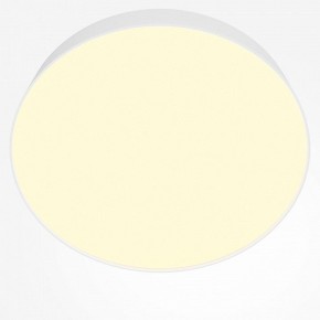 Накладной светильник Maytoni Zon C032CL-45W2.7K-RD-W в Ревде - revda.ok-mebel.com | фото 2