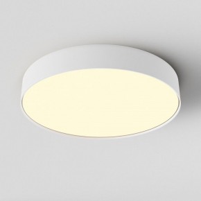 Накладной светильник Maytoni Zon C032CL-45W2.7K-RD-W в Ревде - revda.ok-mebel.com | фото 3