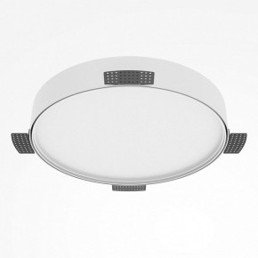 Накладной светильник Maytoni Zon C032CL-45W2.7K-RD-W в Ревде - revda.ok-mebel.com | фото 5