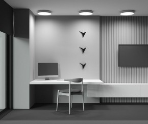 Накладной светильник Maytoni Zon C032CL-45W2.7K-RD-W в Ревде - revda.ok-mebel.com | фото 8
