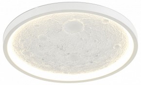 Накладной светильник Moderli Spatial V11656-CL в Ревде - revda.ok-mebel.com | фото