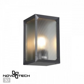 Накладной светильник Novotech Arbor 370947 в Ревде - revda.ok-mebel.com | фото 2