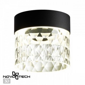 Накладной светильник Novotech Aura 358998 в Ревде - revda.ok-mebel.com | фото 2