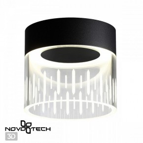Накладной светильник Novotech Aura 359002 в Ревде - revda.ok-mebel.com | фото 2