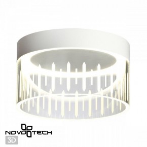 Накладной светильник Novotech Aura 359003 в Ревде - revda.ok-mebel.com | фото 3