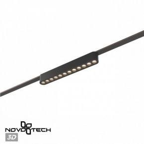 Накладной светильник Novotech Easy 359459 в Ревде - revda.ok-mebel.com | фото 5
