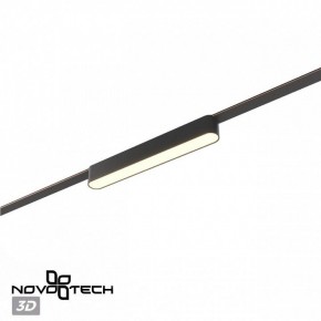 Накладной светильник Novotech Easy 359462 в Ревде - revda.ok-mebel.com | фото 4