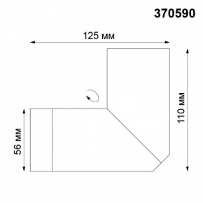 Накладной светильник Novotech Elite 370590 в Ревде - revda.ok-mebel.com | фото 4