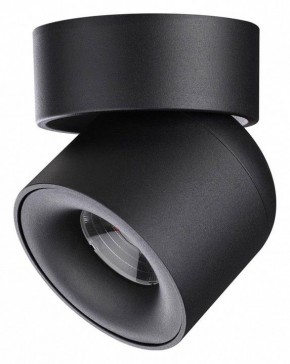 Накладной светильник Novotech Gesso 358809 в Ревде - revda.ok-mebel.com | фото 3