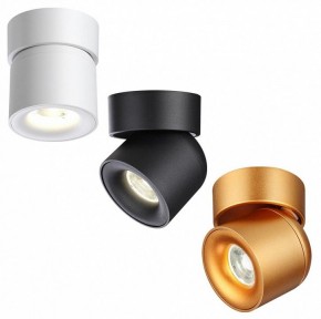 Накладной светильник Novotech Gesso 358810 в Ревде - revda.ok-mebel.com | фото 7