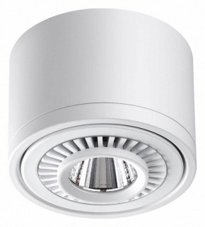Накладной светильник Novotech Gesso 358811 в Ревде - revda.ok-mebel.com | фото 4