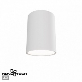 Накладной светильник Novotech Recte 359420 в Ревде - revda.ok-mebel.com | фото 3