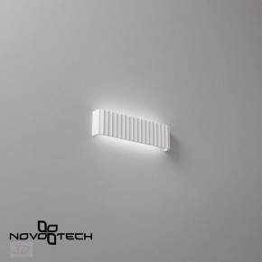 Накладной светильник Novotech Yeso 359402 в Ревде - revda.ok-mebel.com | фото 6