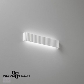 Накладной светильник Novotech Yeso 359403 в Ревде - revda.ok-mebel.com | фото 4