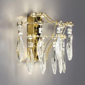 Накладной светильник Odeon Light Flamenco 7000/25WL в Ревде - revda.ok-mebel.com | фото 4